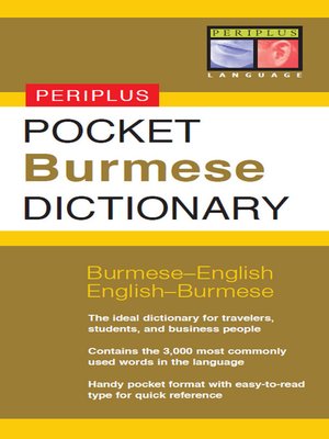 cover image of Pocket Burmese Dictionary